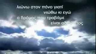 ♠...Νίκος Παπάζογλου ~ Αύγουστος...♠