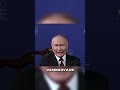 ПУТИН СМАЧНО ПОДКОЛОЛ ТРАМПА 🤯🤣
