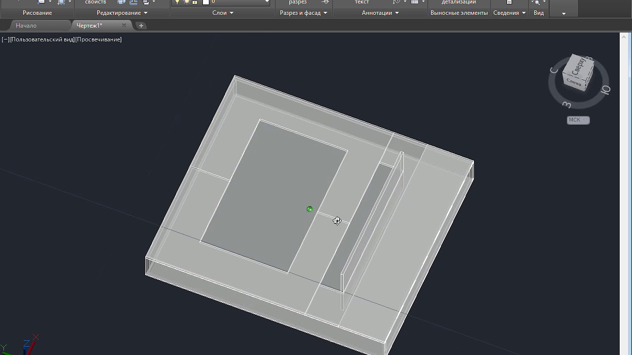 AutoCAD Architecture 2018 Чертеж1 dwg 2019 10 20 09 05 43 - YouTube