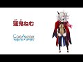 End of video
