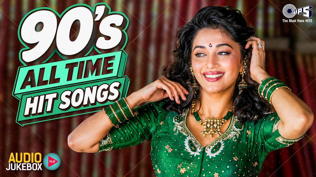 ⁣90's All Time Hits Songs | 90's Hindi Sadabahar Gaane | 90's Evergreen Songs | 90
