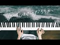 死んでしまったのだろうか - Guiano（piano cover）I think I just died.
