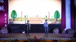 SJK(C)PEI HWA 2, PERMAS JAYA - YouTube