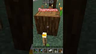 Я ПРОЖИВ 150 ДНЕЙ в МАЙНКРАФТ ХАРДКОР #хардкор #майнкрафт #100дней #хардкор