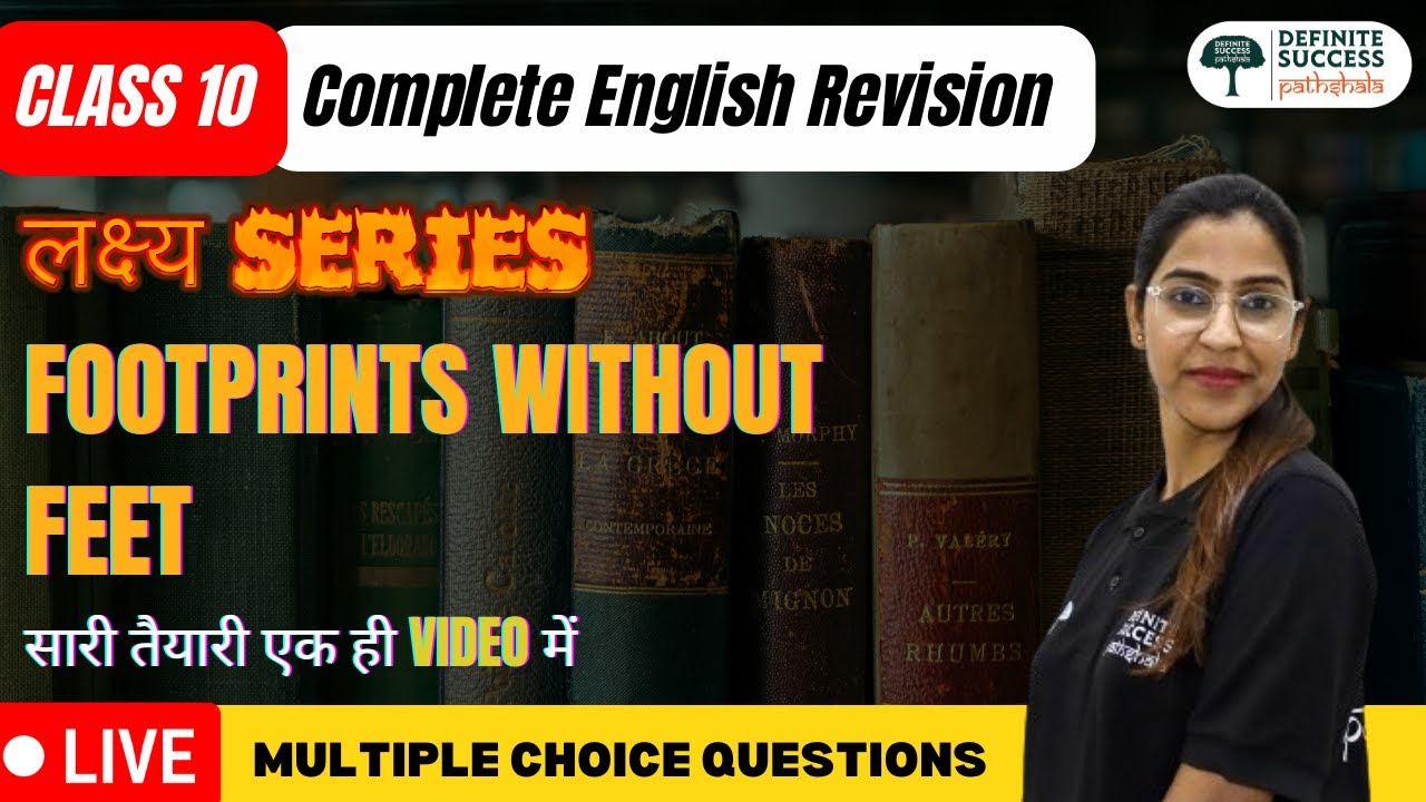 class-10th-complete-english-revision-foot-print-without-feet