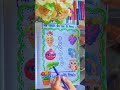 matching #easy #education #learning #viralvideo #trending #youtube