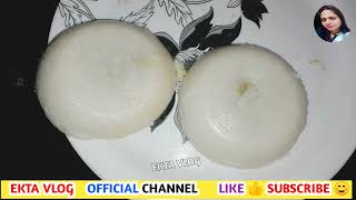 Suji Ki Idali नशत