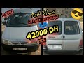 سيارة للبيع من نوع سيتروين برلينكو Citroën berlingo موديل 2002/12 chinwyia نقية  ثمن مناسب