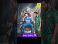Rohit Sharma six 351🔥😱😆🤣 #rohitsharma #indiancricketer #trending #ShahidAfridi #six #shorts #viral