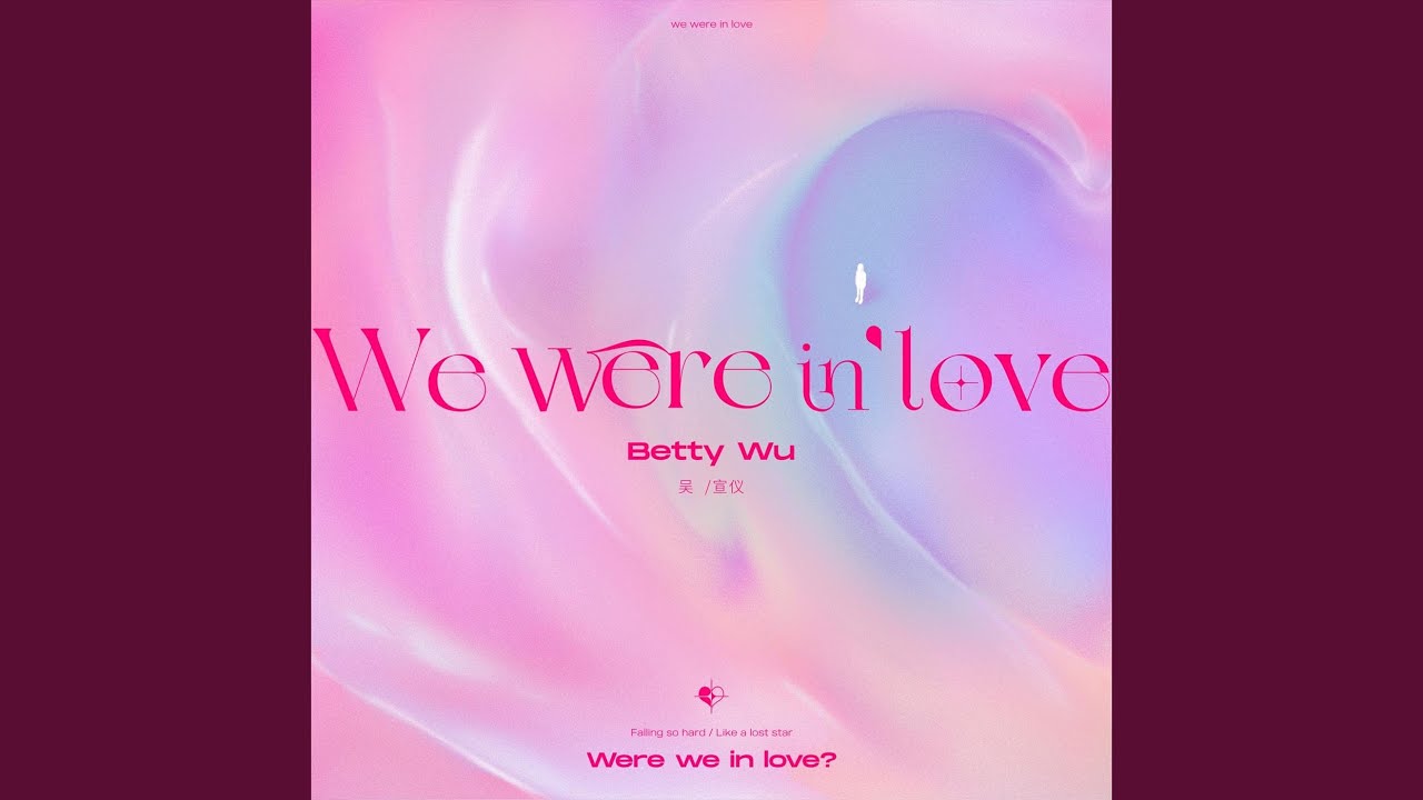 We Were In Love - YouTube