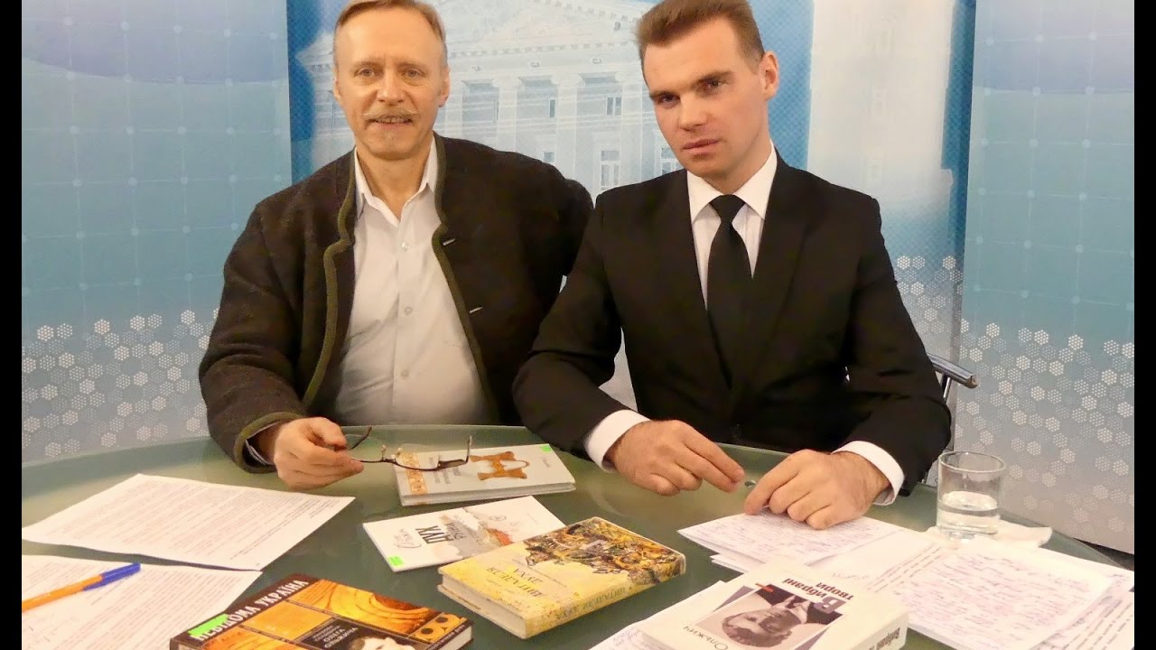 Вадим василенко киев