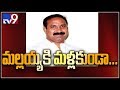Naidu fielded Venu Madhav in Kodad constituency to split votes?