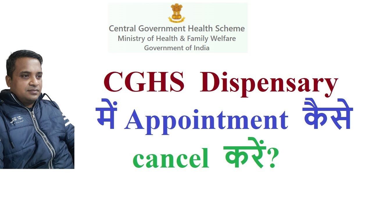 how-to-cancel-cghs-online-appointment-youtube