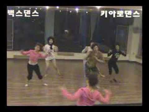 Janet Dance Photo 13