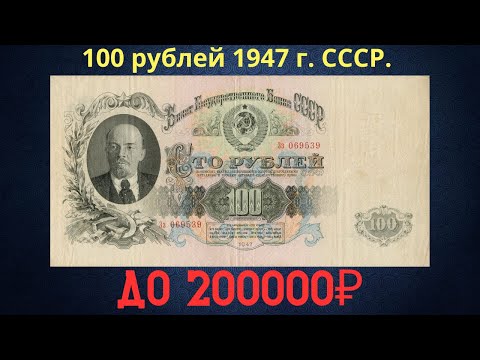 Бейне: SSRS өрнегіне мәтінді қалай қосуға болады?