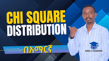 Chi Square Distribution | Statistic