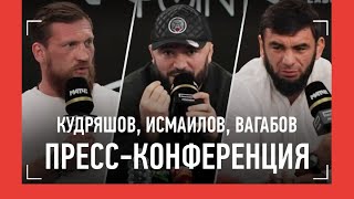 "ДАЦИК СДЕЛАЛ ШАГ НАЗАД". Вагабов, Исмаилов, Кудряшов, Хетаг / ПРЕСС-КОНФЕРЕНЦИЯ screenshot 3