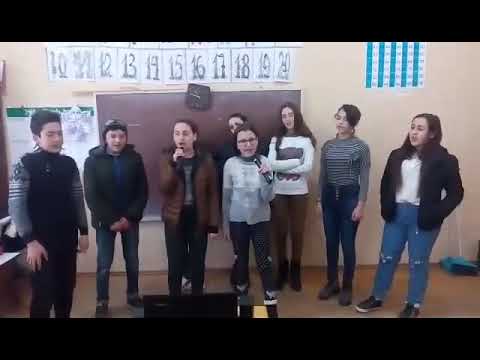 ჩემი აფხაზეთი