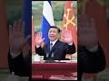曾經的心掏空給你現在已經習近平
