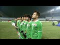 #AFCU23: One Asia One Goal B