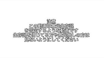 諸伏景光 Youtube