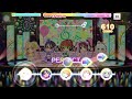 【デレステ】comic cosmic[MASTER+]  All Perfect