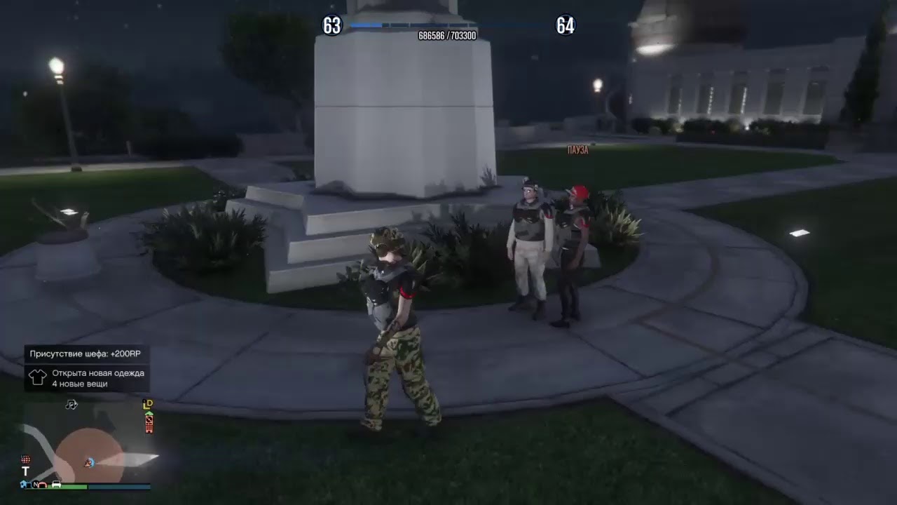 ГПМ-3, СД 3 финал