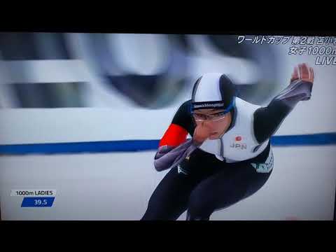 2018スピスケWC苫小牧大会女子1000M小平奈緒選手優勝🏆結城コーチとハイタッチ❗️🙌