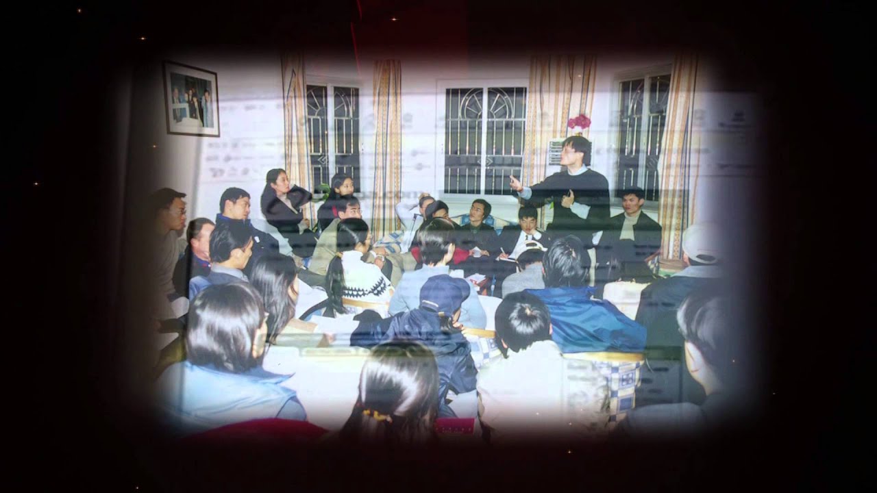 The 5th Asian Awards - Entrepreneur of the Year - Jack Ma