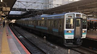 国鉄211系3000番台 回送電車として立川駅を発車