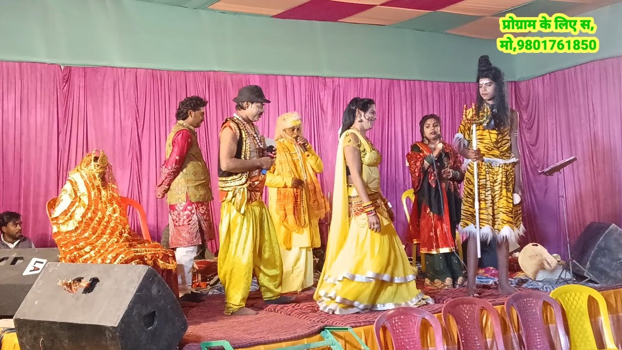 शिव विवाह कीर्तन विवाह प्रसंग  सिंगर सोनम भारती शत्रुघ्न राजा रघुनाथ चंदन मंजे sbr live music