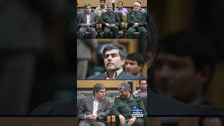 Israel Has Officially Declared War By Attacking Iran's Nuclear Facility | Samaa TV