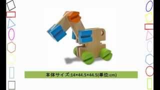 I'mTOY ウォーカー&ライド カウ