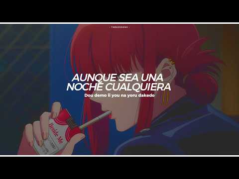 Super no Ura de Yani Suu Futari - Ending Full「Night Dancer」( Sub Español )『AMV』★