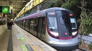 MTR R-Train (D010/D012) Departing Tai Po Market Station