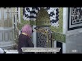صلاة الفجر بالمسجد النبوي 20 ذو الحجة 1446هـ 