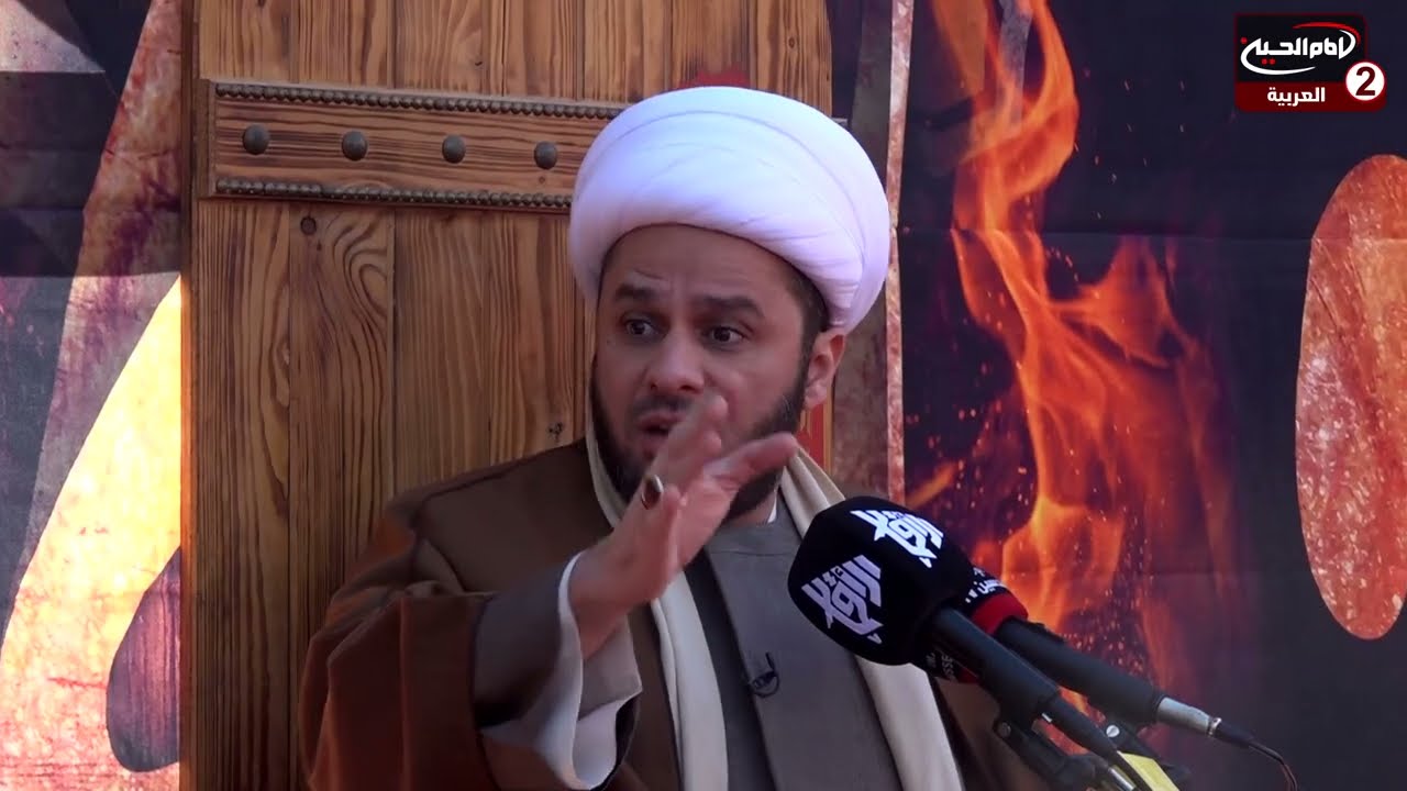 محاضرة دينية: استشهاد السيدة ام البنين عليها السلام ،مع سماحة الشيخ زمان الحسناوي، 1443 ق