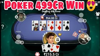 Poker 499Cr Win। Poker 77 Vs 88 Game play। Teenpatti gold poker game play screenshot 3