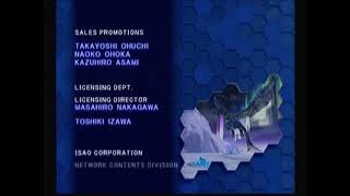 Phantasy Star Online - uraending credits with Can Still See The Light (Premium)