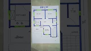 2830 Modern Village House Plan, East Facing House Plan,2830 Ghar Ka Naksa