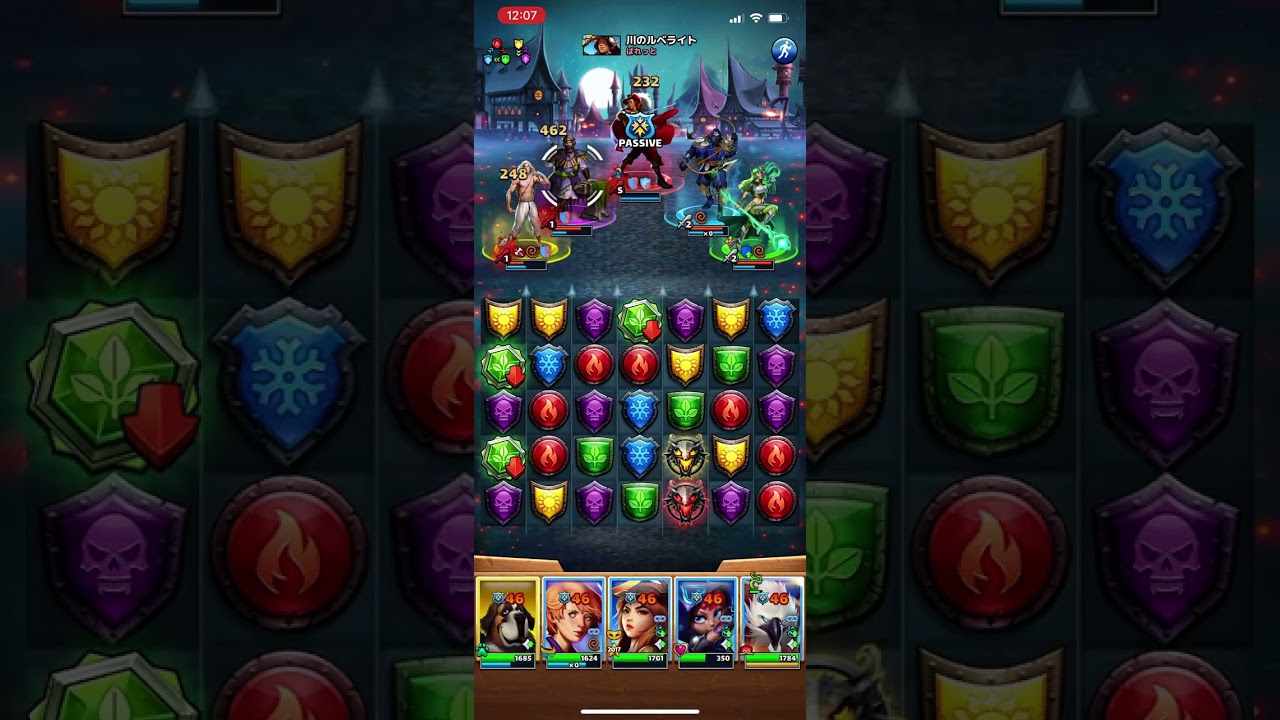 [E&P] Nine headed beast in 9 tiles