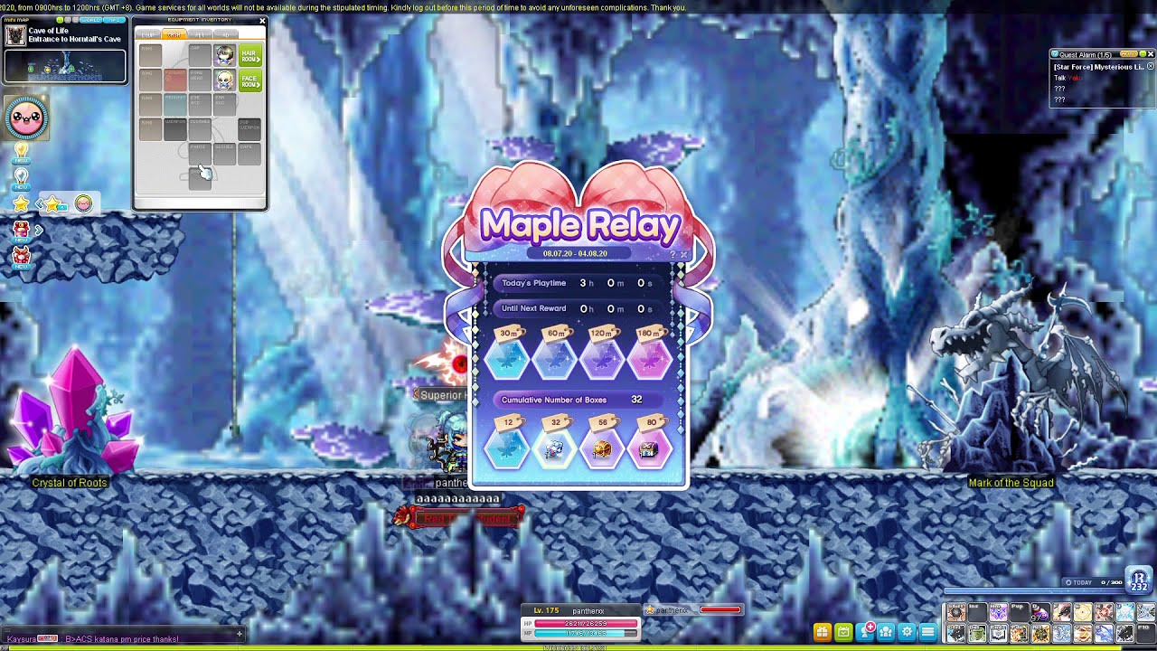 [MapleSEA] Relay Box 32, July 2020 (female) - YouTube