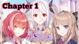 My Princess Girlfriend - Chapter 1 screenshot 5