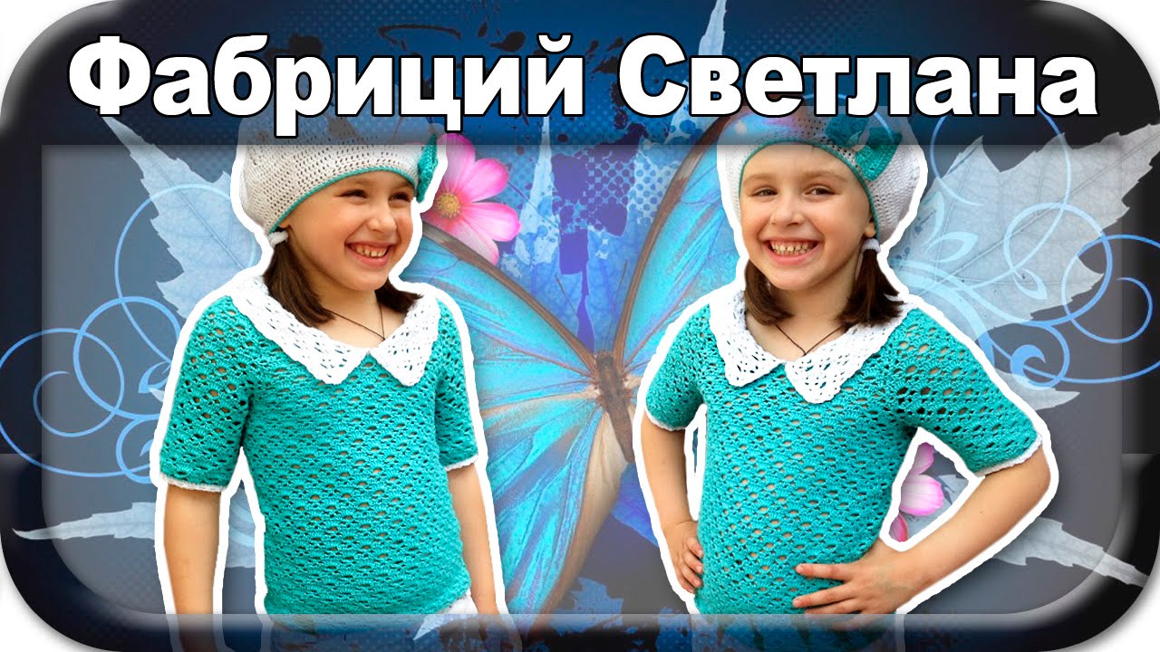 ☆ Кофточка, футболка, топ вязание крючком для начинающих.