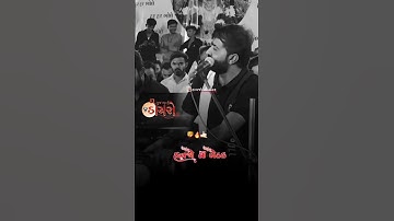 કુતરા ભહા રાખે 😈🐶 | Devayat khavad attitude status | Gujrati attitude status #shorts