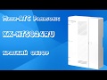 KX HTS824 обзор мини АТС Panasonic часть 1