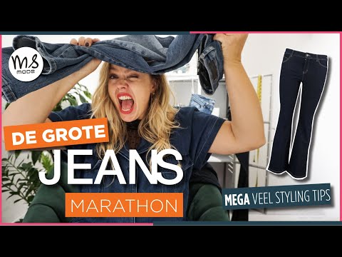Video: Een Tweede Leven Geven Aan Oude Broeken: Gescheurde Jeans Op Het Hoogtepunt Van Modetrends