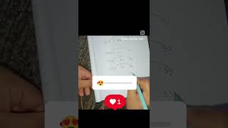 Tables tricks 12 to 19 just in one min #tables #tricks #1000subscriber #1million