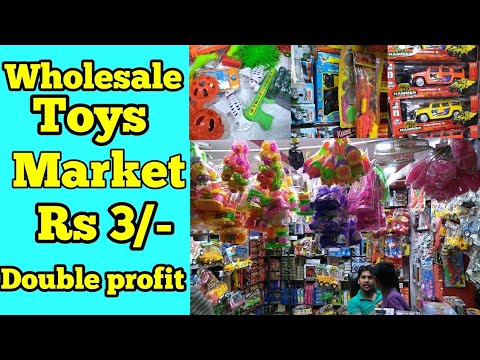 Wholesale Toys Market Sadar Bazar Delhi |Cheapest Toy Market [Wholesale ...
