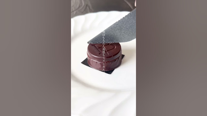 田中みな実さん激推しのチョコ、手に入れた！